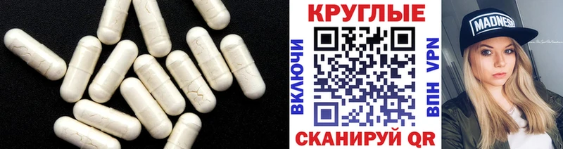 где продают Томари ЭКСТАЗИ диски