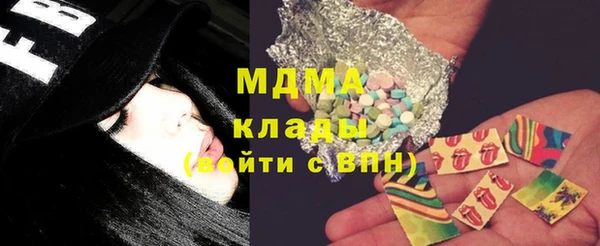 таблы Снежинск