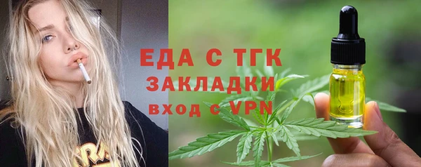 mdpv Снежногорск