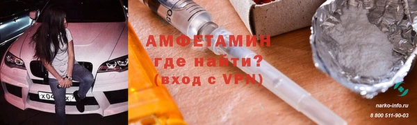 каннабис Слюдянка