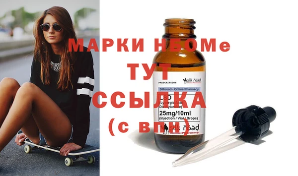 mdpv Снежногорск