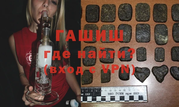 mdpv Снежногорск