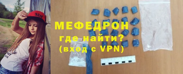 mdpv Снежногорск