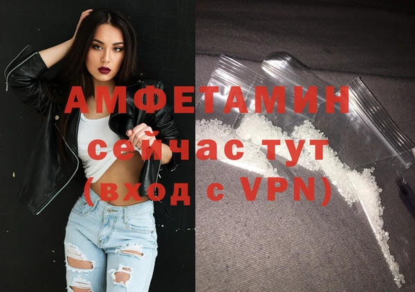 каннабис Слюдянка