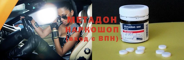 таблы Снежинск