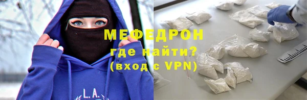 mdpv Снежногорск