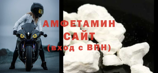 каннабис Слюдянка