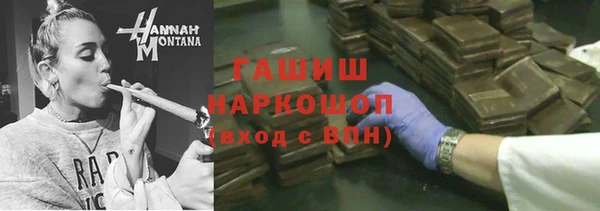 таблы Снежинск