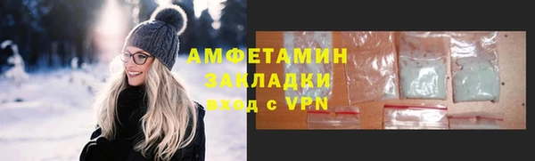 таблы Снежинск