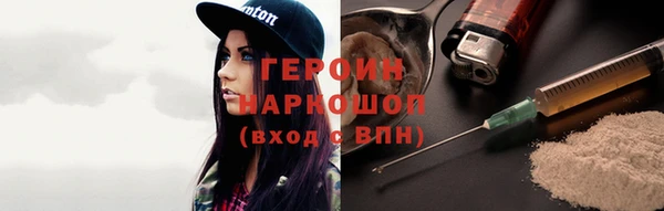таблы Снежинск