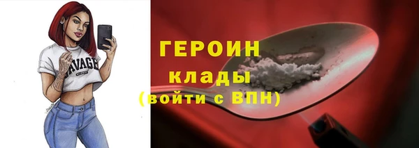 mdpv Снежногорск