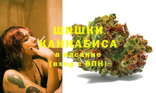 таблы Снежинск