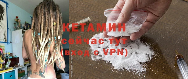 таблы Снежинск