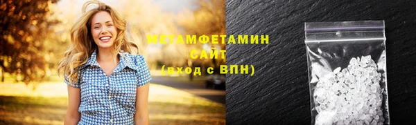 таблы Снежинск