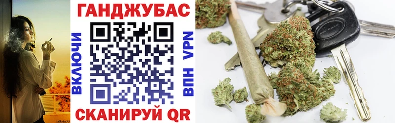 mega рабочий сайт Томари Бошки Шишки MAZAR